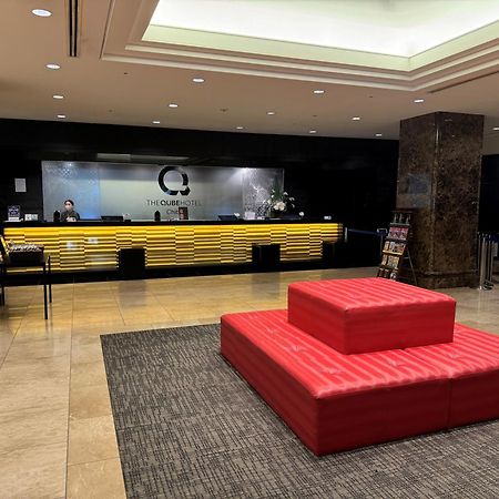 The Qube Hotel سيبَ المظهر الخارجي الصورة