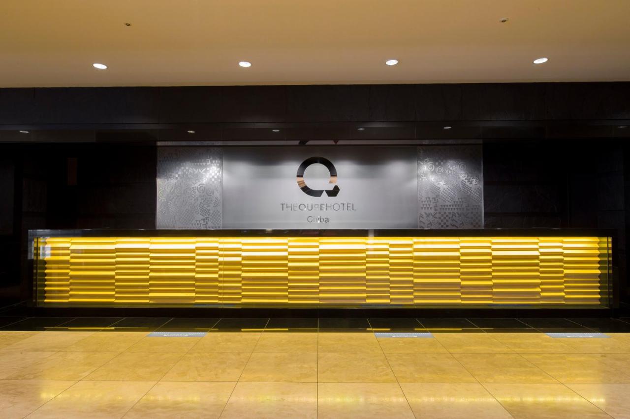 The Qube Hotel سيبَ المظهر الخارجي الصورة