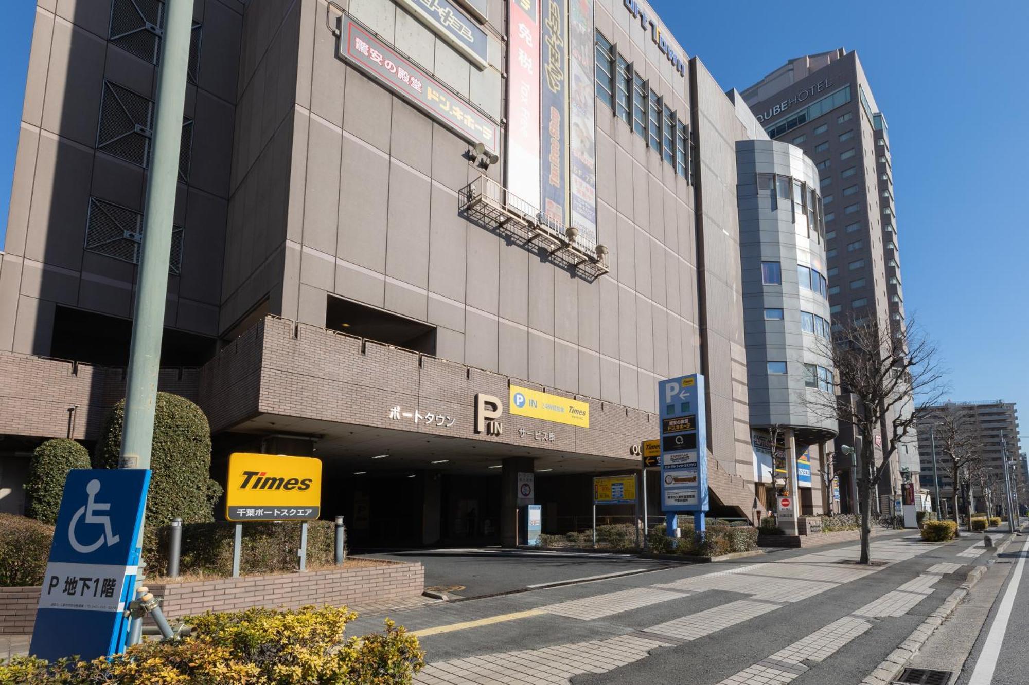 The Qube Hotel سيبَ المظهر الخارجي الصورة