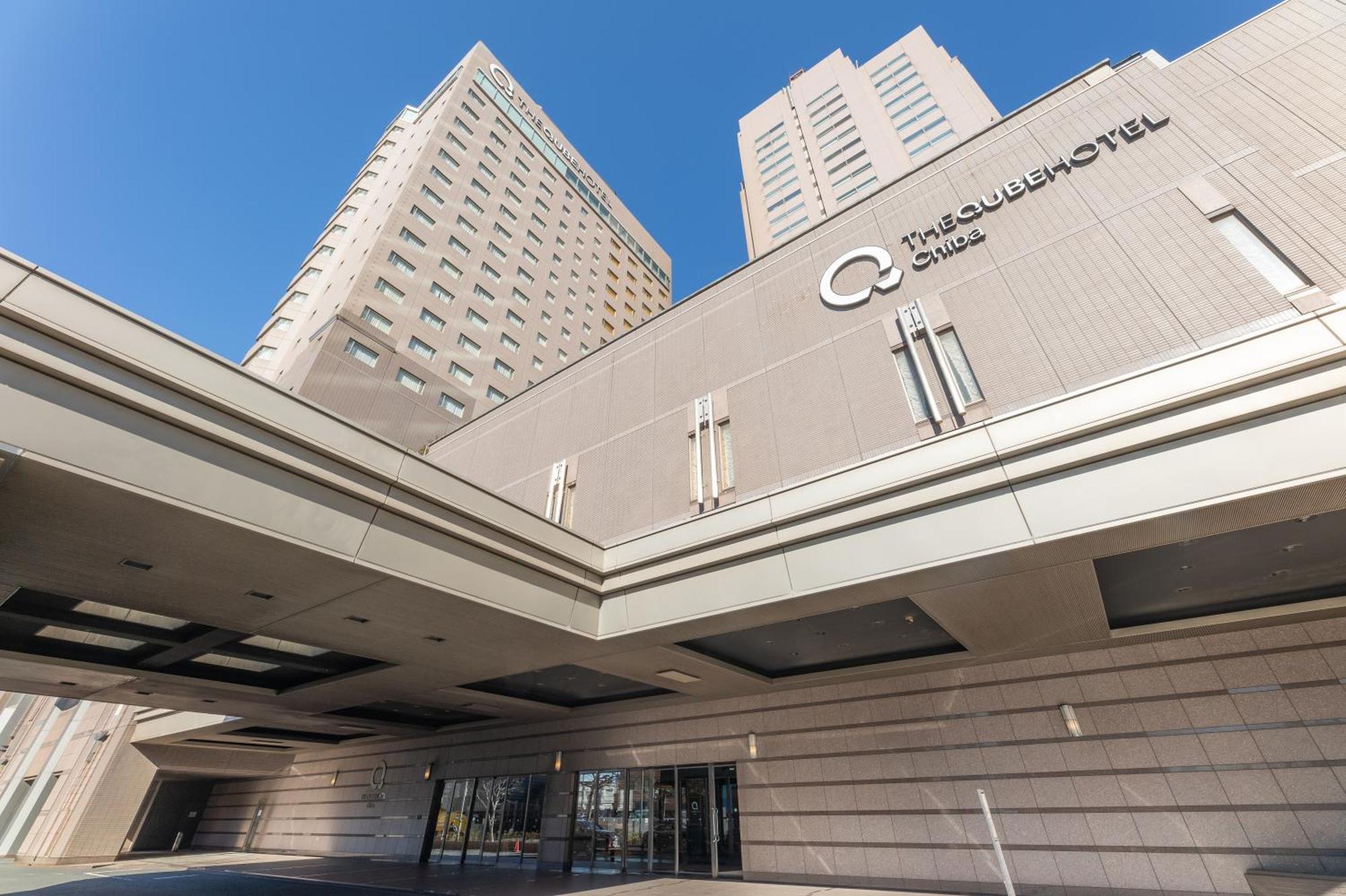 The Qube Hotel سيبَ المظهر الخارجي الصورة